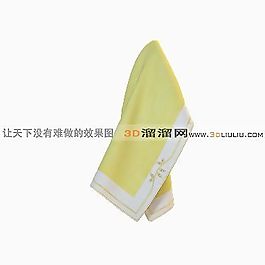 3D毛巾模型
