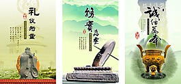 企業(yè)文化
