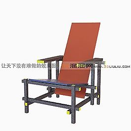 3D休閑椅模型