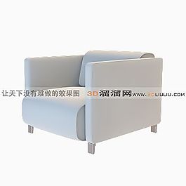 3D单人沙发模型