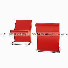 3D休閑椅模型