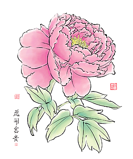 書(shū)法藝術(shù)的中國(guó)牡丹平移向量的水墨畫(huà)：紅郵票繁榮翻譯：梅花好運(yùn)