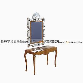 3D梳妝臺模型