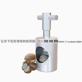 3D核桃器模型