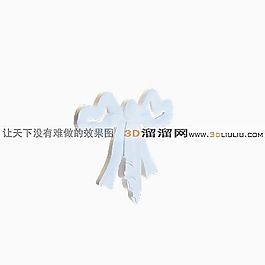 3D歐式構(gòu)件模型