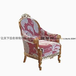 3D豪華扶手椅模型
