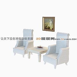3D豪華扶手椅模型