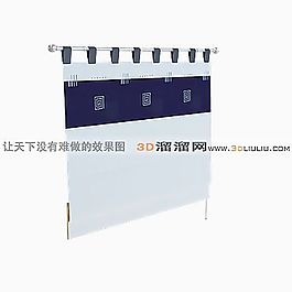 3D罗马帘模型