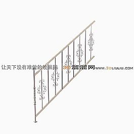3D欄桿模型