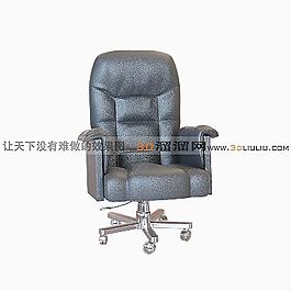 3D辦公椅模型