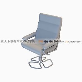 3D扶手椅模型