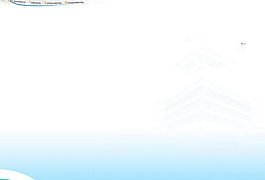 簡約的企業(yè)PPT模板
