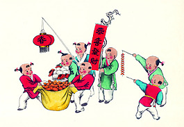 年货对联