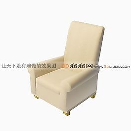 3D沙發(fā)椅模型
