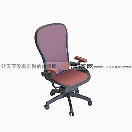 3D辦公椅模型