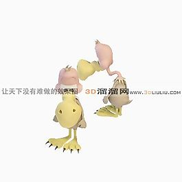 3D玩具模型
