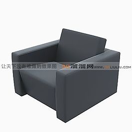 3D單人沙發(fā)模型