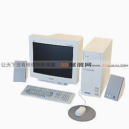 3D電腦模型