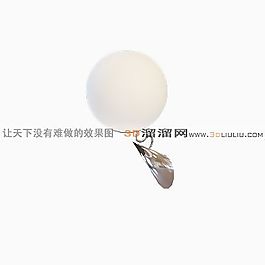 3D壁燈模型