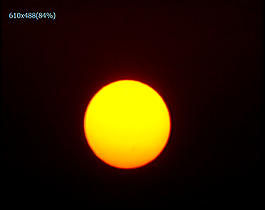 太陽