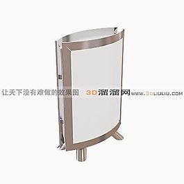 3D臺燈模型