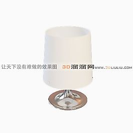 3D臺(tái)燈模型