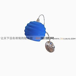 3D壁燈模型