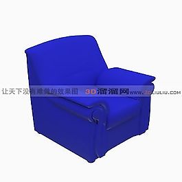 3D單人沙發(fā)模型