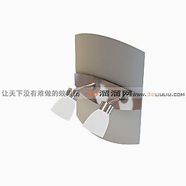3D壁燈模型