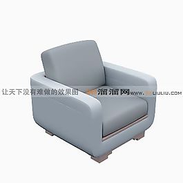3D單人沙發(fā)模型