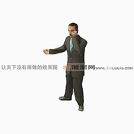 3D男人模型