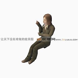 3D女人模型