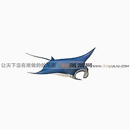 3D魚模型