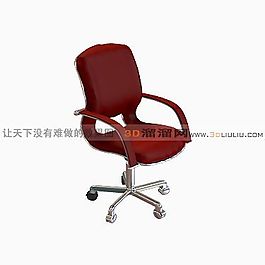 3D辦公椅模型