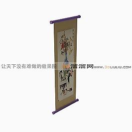 3D画模型