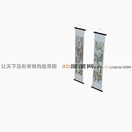 3D画模型