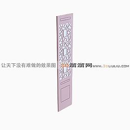 3D門(mén)模型