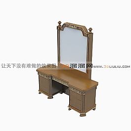 3D梳妝臺模型