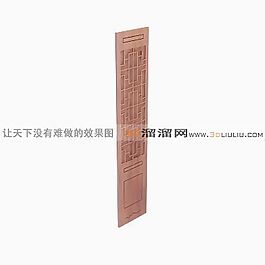 3D門(mén)模型