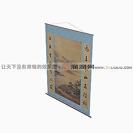 3D画模型