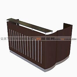 3D接待臺(tái)模型