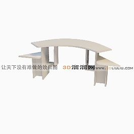 3D接待臺(tái)模型