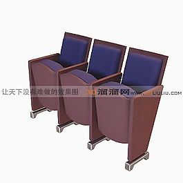3D劇院椅模型