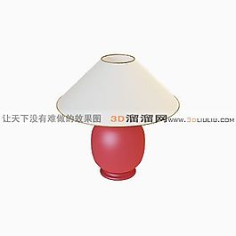 3D臺燈模型