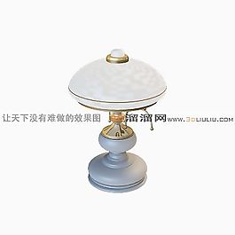 3D臺燈模型