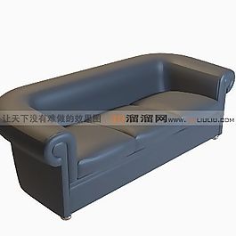 3D三人沙發(fā)模型