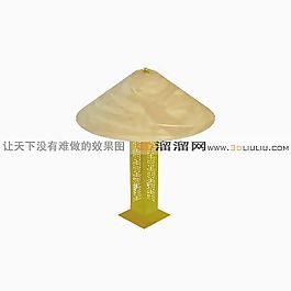 3D臺燈模型