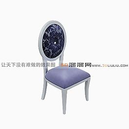 3D休閑椅模型