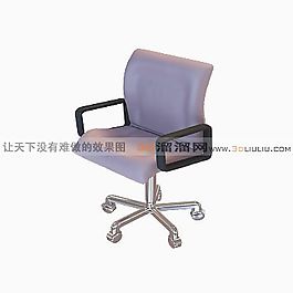 3D辦公椅模型
