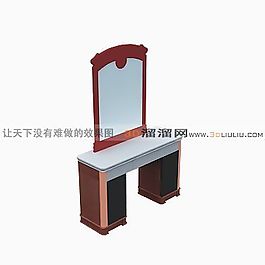 3D梳妝臺模型